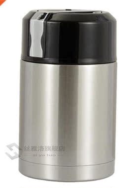 304 Stainless Steel Thermos Lunch Box for Hot Food with Cont
