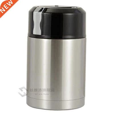 304 Stainless Steel Thermos Lunch Box for Hot Food with Cont