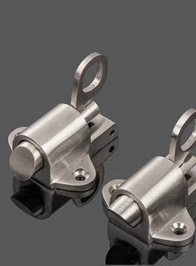 Self-closing Automatic Latch/Bolt Balcony Door Window Interm