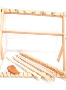 DIY Solid Wood Textile Machine Tapestry Weaving Tools