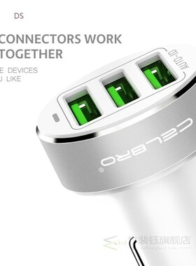 3 Port USB Car Charger for Mobile Phone iPhone 5V/5.1A Metal