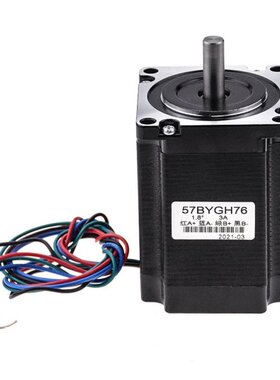 1pc Nema 23 Stepper Motor 57 Motor 2.2Nm 4A 56mm 76mm 100mm