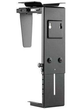 CPB-6 New Stepless Adjustable Under Desk and Wall Computer M