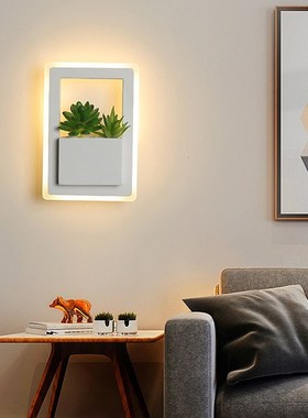 Nordic plant wall lights Creative bedside bedroom 11W sconce
