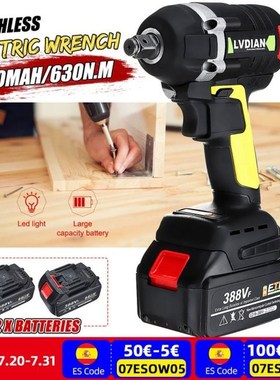 630N.m 388VF Brushless Electric Impact Wrench With 19800mAh