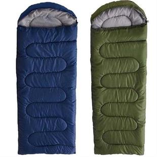 Ultralight Camping Sleeping Bag Waterproof Warm 4 Seasons