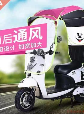 Umbrella plus umbrella rain long support new sun lge supe