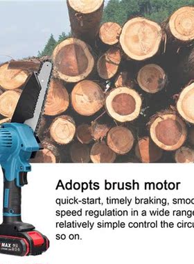 21V 6inch Electric Pruning Saws Wood Splitting Electric Chai