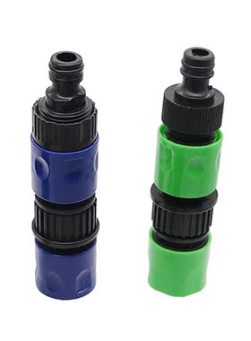 2 Sets Plastic American/European Standard 3/4 Inch Female/Ma