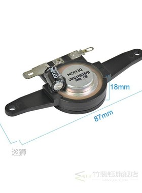 AIYIMA 2Pcs 1.5Inch Neodymium Car Audio Treble Speakers 8 Oh