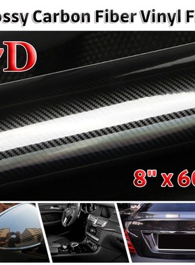Carbon Fiber Car Sticker 50CMX152CM 6/7D Glossy Vinyl Film