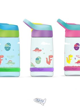 550ML Kids Water Sippy Cup Leakproof Water Bottles Creative