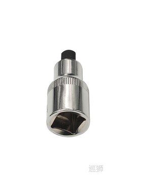 1PCS Suspension Strut Spreader Socket Car Tool Spindle Housi