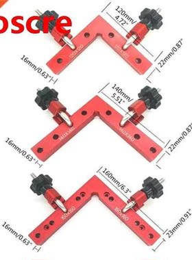 L-Shaped Auxiliary Fixture Positioning Fixed Clip Square Rul