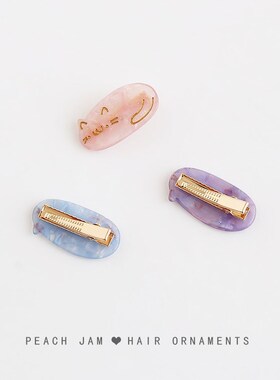 Korean cute  hairpin sweet girl banger versatile color du