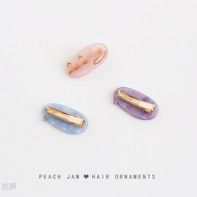 Korean cute  hairpin sweet girl banger versatile color du