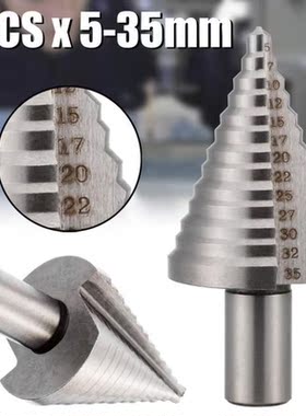 1pc HSS Step Cone Drill Bit Triangle Round Shank Spiral Groo