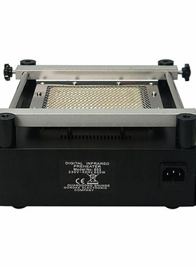 New upgrade GORDAK 853 high power infrared preheating statio