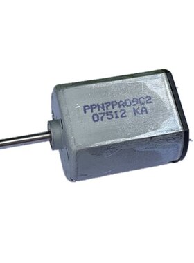 030 motor PPN7PA09C Brushed DC motor 6V silent household app