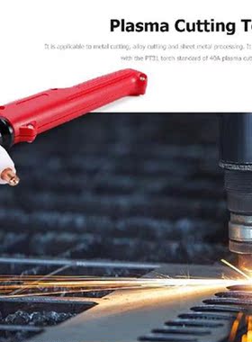 40/PT31 Plasma Cutter Plate Processing Professional Plasma