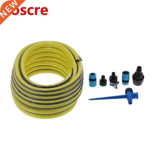 watering and irrigation garden sprinkler /2 Automatic Sprink