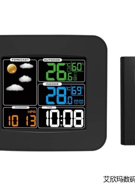 Digital LCD Wireless Weather Station Clock Alarm Electronic