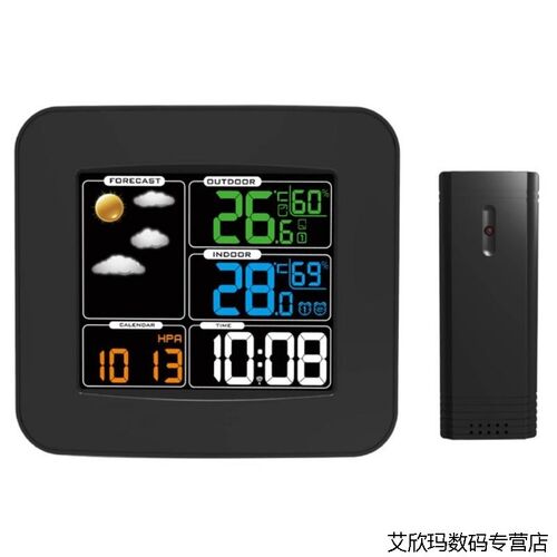 Digital LCD Wireless Weather Station Clock Alarm Electronic