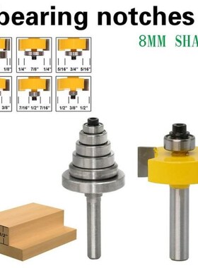 2Pcs 8MM Shank Rabbet Router Bit with Bearings Set Woodworki