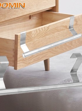 HOOMIN Home Storage Towel Rack 2 size Bar Bathroom Kitchen