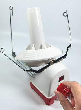 Household Yarn Swift Ball Winder for Swift Yarn Fiber String