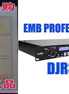 EMB Professional DJR30 1U DUAL USB/SD Digital Player &am
