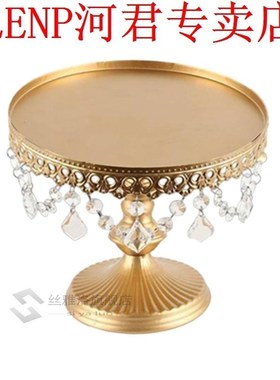 Gold Mirror Wedding Dessert Tray Cake Stand Wedding Party Bi