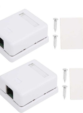 2Pcs Cat6 RJ45 8P8C Surface Mount Box Single Port Desktop In