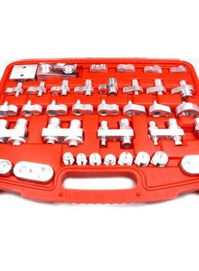 Automotive Air Conditioning Leak Detector Leak Detection Too