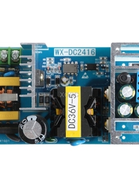 AC Converter 110V 220V DC 36 V MAX 6.5A 180W Regulated Trans