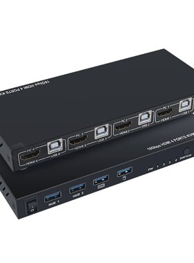 SB HDMI KVM Switch Box 4 Port 4K Video Display SB Switch KVM