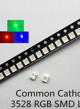 100pcs SMD 3528 RGB LED Common CATHODE 20mA SMT Chip Tricolo