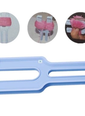 simple pompom maker fluff ball weaver needle weaving wool