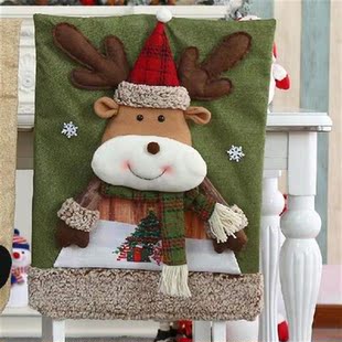 Lumbar Pillow Support Christmas Cartoon Chair Cover Flannel