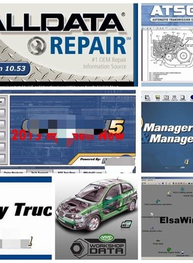 2020 Hot Auto Repair Alldata Software V10.53 mit//chell OD5