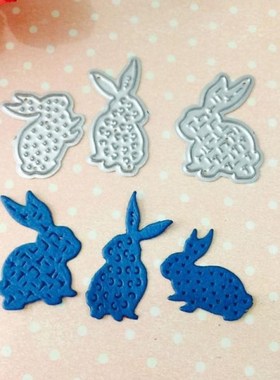 Rabbits Metal Cutting Dies Stencil DIY Scrapbooking Album St