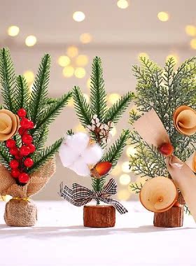 3 Buah Dekorasi Pohon Natal Mini Desktop Simulasi Pohon