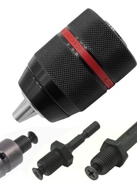 4PCS 2-13mm Keyless Metal Drill Chuck Quick Change Adapter S