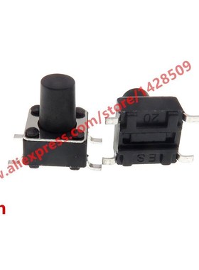 200PCS SMD Switch 6X6X8mm 4Pin Tactile Tact Push Button Mic