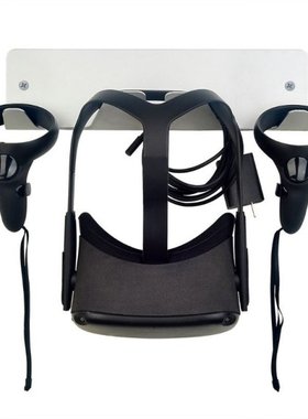 1Set Wall Mount Stand Holder for oculus Rift-S Quest HTC Viv