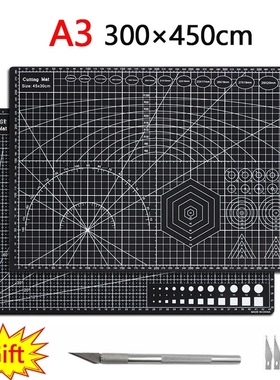 A2 A3 Color MultifunCtion PvC Self HeAling Cuting MAt Cuttin