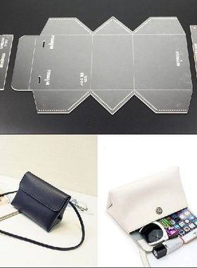 1 Set Design Acrylic Pattern PMMA Cutting Template