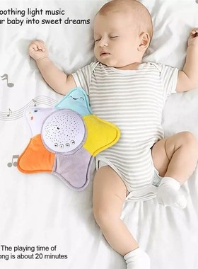 Kids Soft Stuffed Sleep Led Night Lamp Stuffed Animal Plush