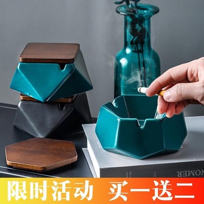 A living room anti-flying ash  ashtray INS stylish