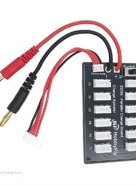 Charging Plate Board 6-in-1-Multi Parallel Balanced